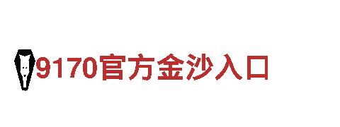 ju111苹果版下载-主页